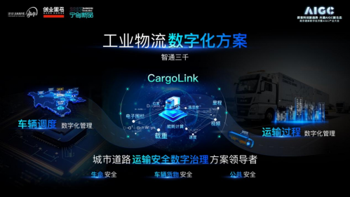卫浴五金性价比
