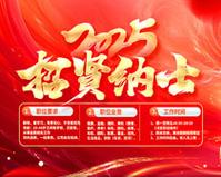 闭门器的正确调节方法视频教程下载