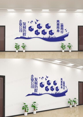 闭门器调节视频