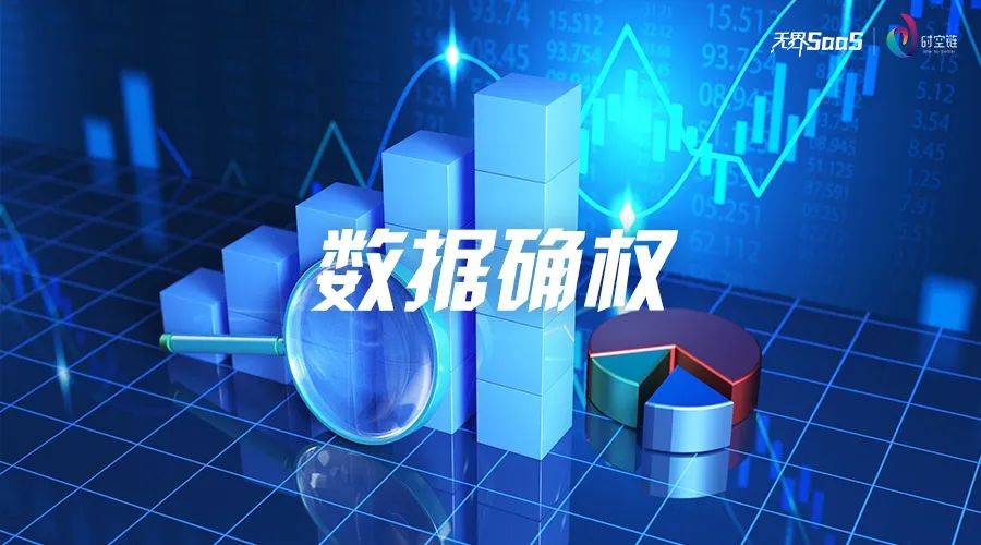 辅助锁屏怎么开启声音提醒